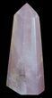 Polished Rose Quartz Obelisk - Madagascar #59699-1